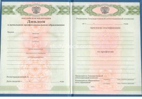  в Южно-Сахалинске